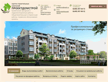 Tablet Screenshot of membranakrov.ru